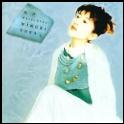 Mizu Iro / Water Blue 1994